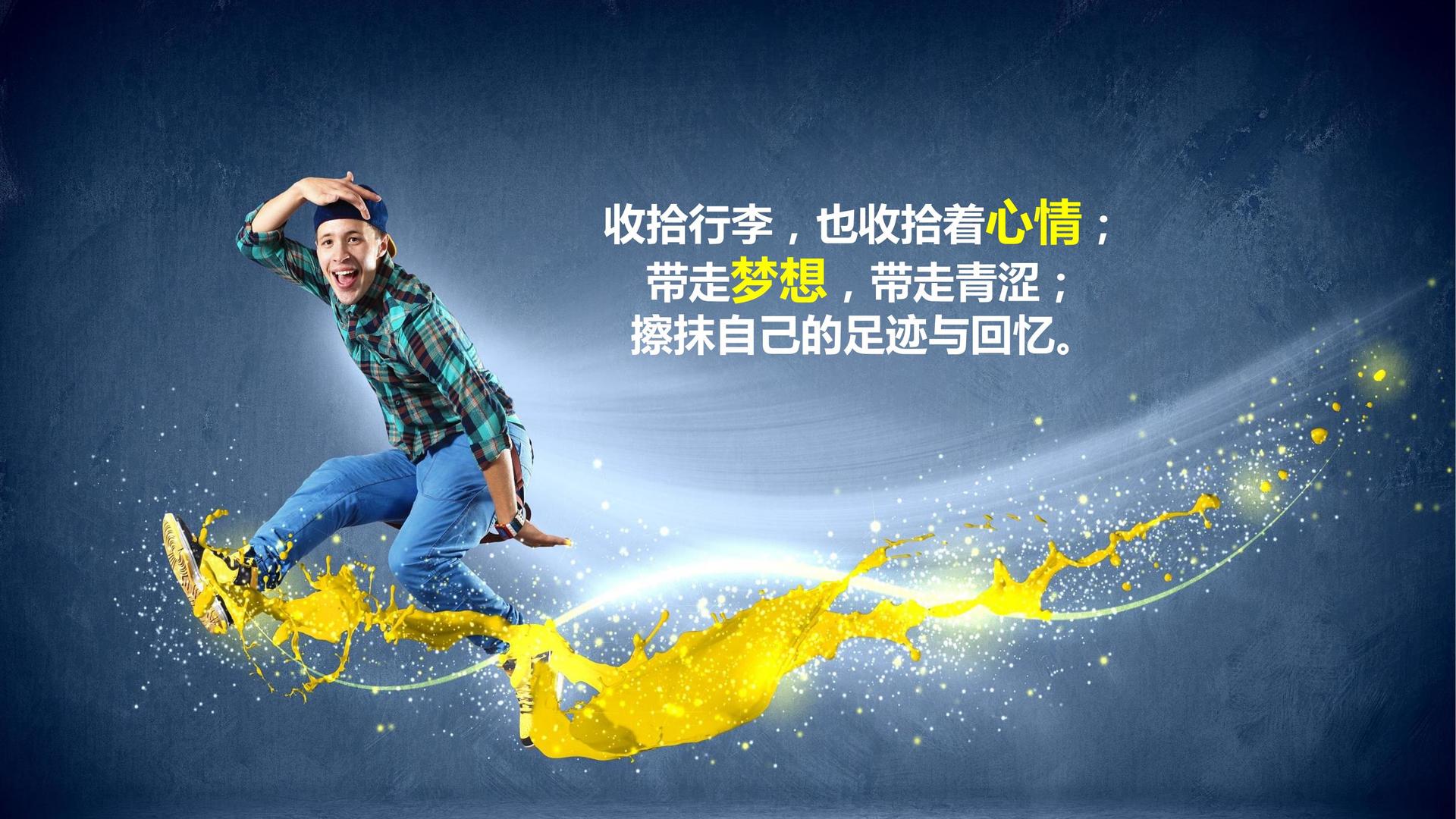 聚宇影视与中央美术学院签订产学研合作协议